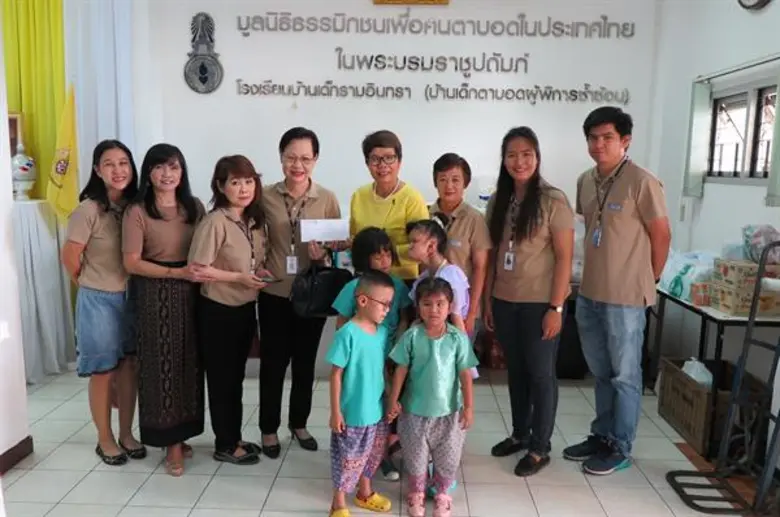 ทีมกรุ๊ป ร่วมกับมูลนิธิกลุ่มทีมรวมใจ มอบเ...