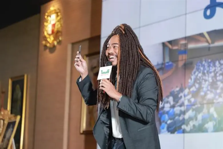 อีกหนึ่งโครงการดีๆ ที่จัดขึ้นโดย กรมส่งเส...