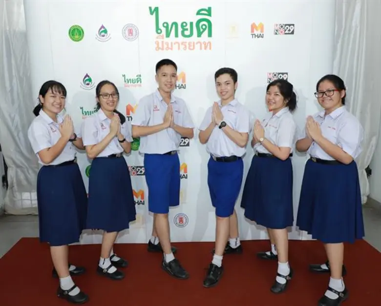 “ครูทอม คำไทย” สอดแทรกสาระปลุกจิตสำนึกดีสุดเฮฮา ในโครงการ “ไทยดี มีมารยาท”