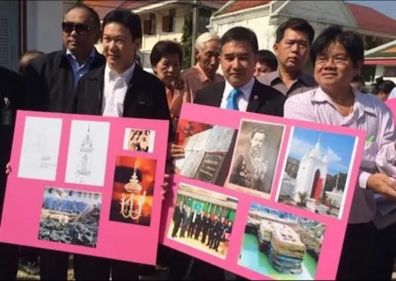 ศาลแพ่งธนบุรี พิพากษาให้วัดกัลยาณมิตรฯรื้...