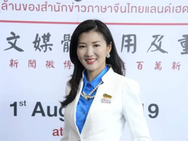 Thailand Headlines จัดเสวนา “บทบาทและความสำคัญของสื่อจีนในประเทศไทย” พร้อมเปิดตัว 2 รายการ Thailand Coming และ Thailand Headlines online