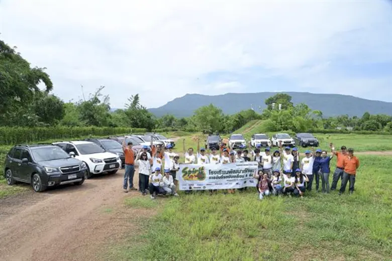 ภาพข่าว: Subaru มั่นใจ “Spirit 4x4” ส่งสมาชิกฝึกอบรมขับขี่รถขับเคลื่อน 4 ล้อ