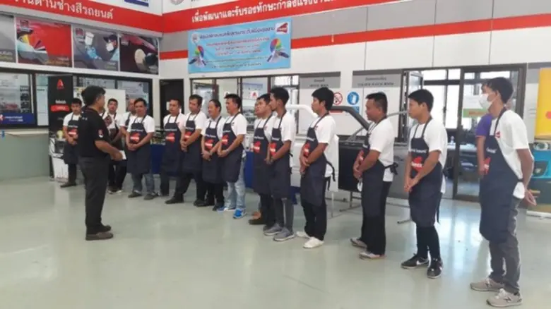 คณะกรรมการส่งเสริมการพัฒนาฝีมือแรงงาน เตร...