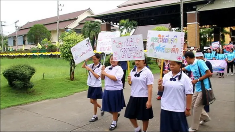 เครือข่ายเพื่อนหญิงล้านนา รณรงค์ประกาศเจตนารมณ์ ประกาศเจตนารมณ์ ยุติความรุนแรงต่อสตรี