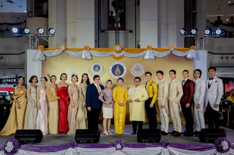 คณะทันตแพทยศาสตร์ มหาวิทยาลัยมหิดล จัดงาน...