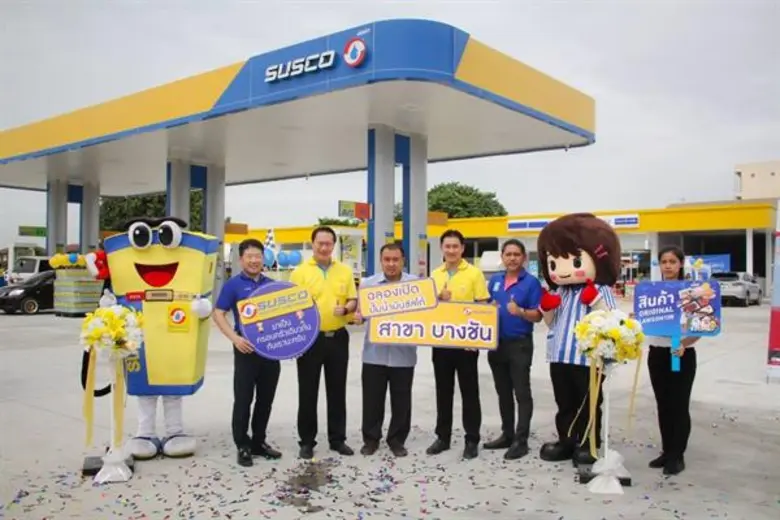 นายชัยฤทธิ์ สิมะโรจน์ กรรมการผู้จัดการ แล...