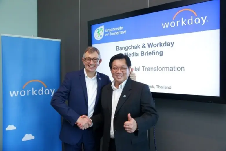 เวิร์กเดย์ ผู้นำด้านโซลูชั่นคลาวด์ระดับอง...