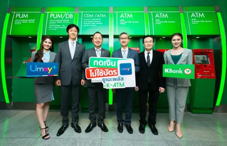 นายศีลวัต สันติวิสัฎฐ์ (คนที่ 3 จากขวา) ร...