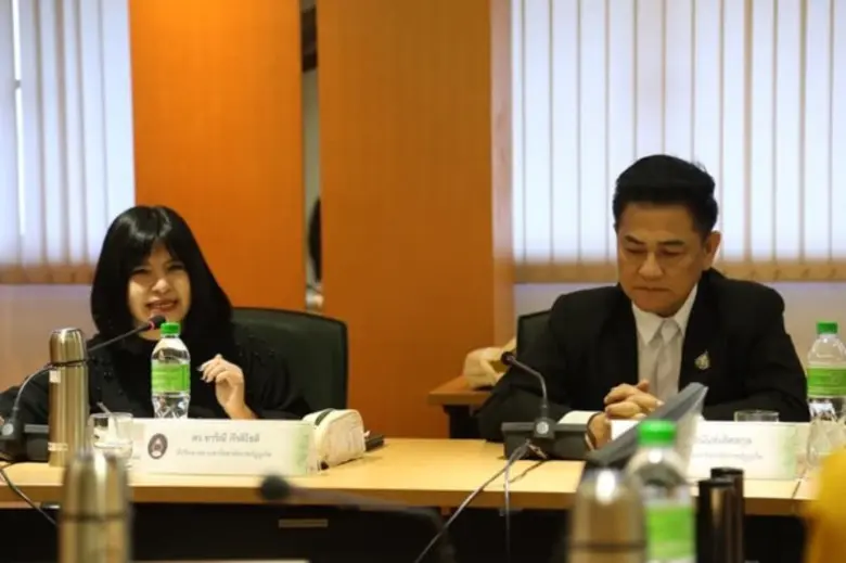 วันที่ 1 สิงหาคม 2562 นางอุมาพร สุขม่วง อ...