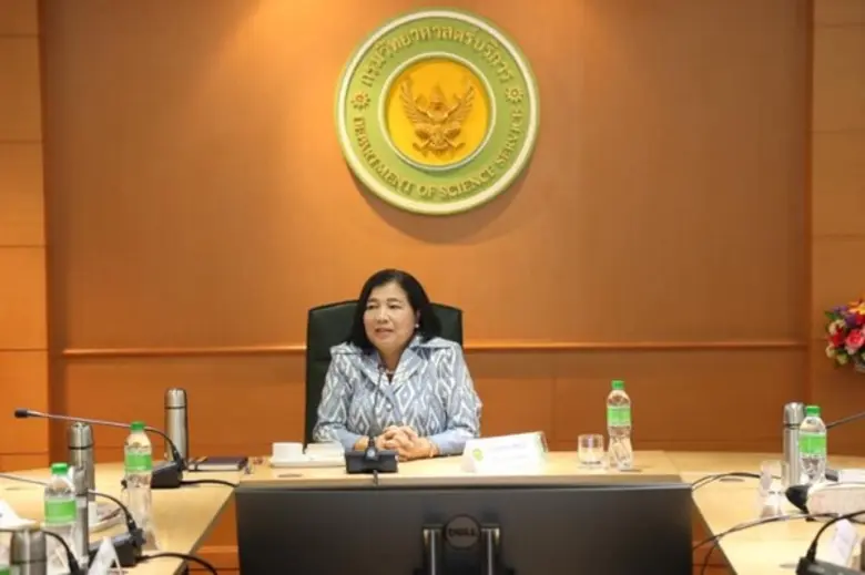 กรมวิทยาศาสตร์บริการ ต้อนรับ มรภ.ภูเก็ต ในโอกาสหารือความร่วมมืองานบริการวิชาการ