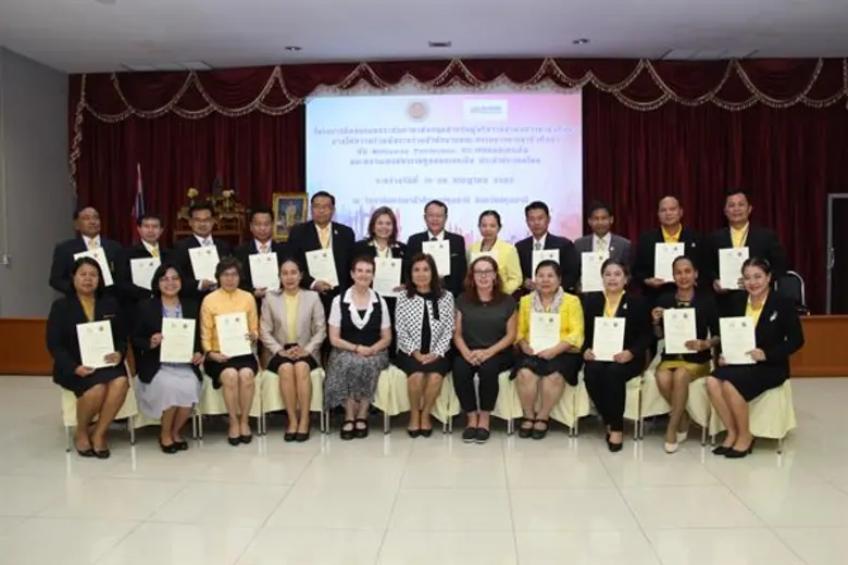 ภาพข่าว: สอศ.ร่วม Melbourne Polytechnic ประเทศออสเตรเลีย ยกระดับภาษาอังกฤษสำหรับผู้บริหารสถาบันการอาชีวศึกษา