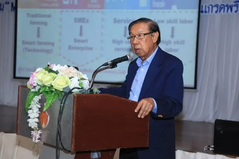 กลุ่มบริษัทอิโนเวชั่น ร่วมพิธีลงนาม (MOU) “วิจัยและพัฒนาคุณภาพการผลิตยางแผ่นรมควันเกรดพรีเมี่ยม”