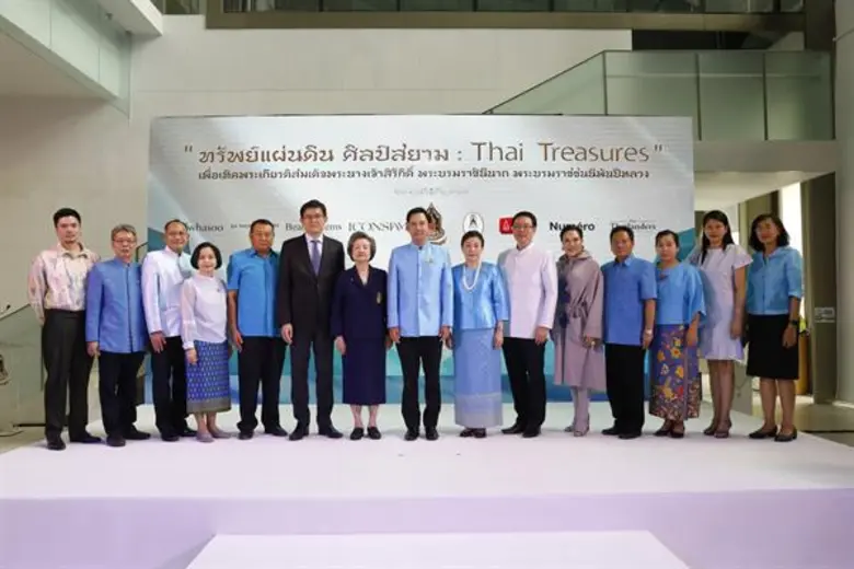 วันที่ 1 สิงหาคม 2562 ที่ห้องโถงชั้น 1 กร...