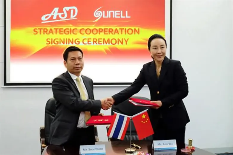 นายสุนทร ทองมี กรรมการผู้จัดการ บริษัท เอ...