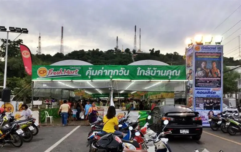 จ.นครสวรรค์ จับมือ ซีพีเอฟ จัดคาราวานสินค้า ช่วยชาวไทยลดค่าครองชีพ