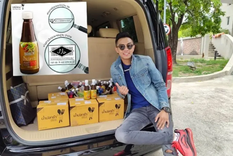 รักไม่ยุ่ง ขอมุ่งแต่งาน เรียกว่าชั่วโมงนี...