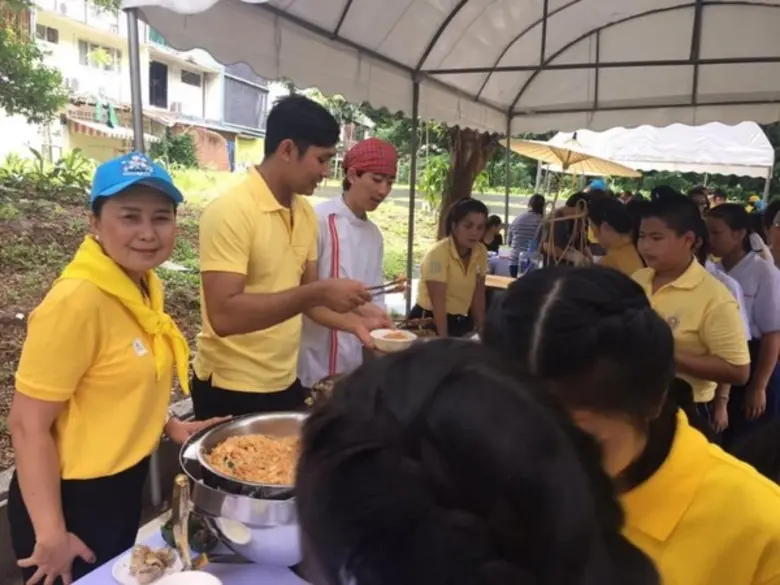เนื่องในโอกาสวันเฉลิมพระชนมพรรษา พระบาทสม...