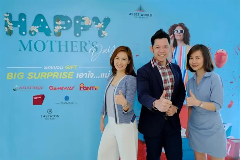 นายนฤบดี วรรธนาคม หัวหน้าฝ่ายพัฒนาสินค้าแ...