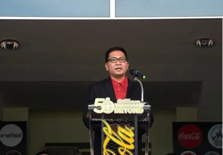 ณ สนามกีฬามหาวิทยาลัยสงขลานครินทร์ อ.หาดใ...