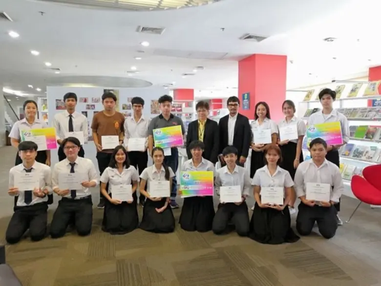 นักศึกษา ม.ศรีปทุม ทีม ตามล่าหาคนผิด 5 ปี...