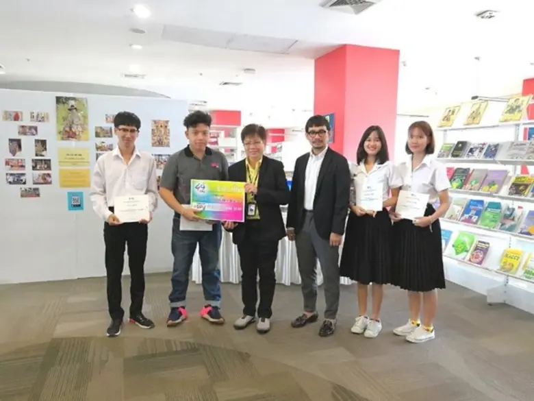 สำนักหอสมุด ม.ศรีปทุม มอบรางวัลประกวดคลิปวิดีโอ ”ประชาสัมพันธ์ Board Game”