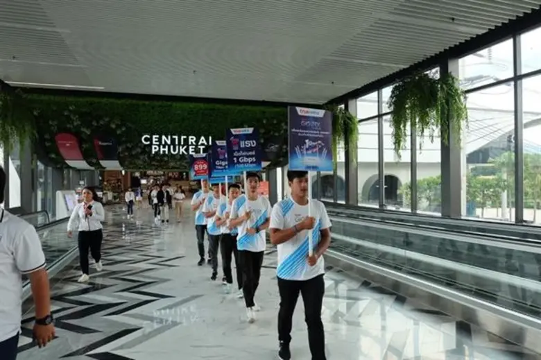 ทรู ระดมทีมขายทั่วประเทศ รุก True Gigatex Fiber เปิดปฏิบัติการพิชิตสมรภูมิเน็ตบ้านทุกภูมิภาค ส่งตรงประสบการณ์ ระดับ Gigabit เต็มสปีดถึงบ้านลูกค้า