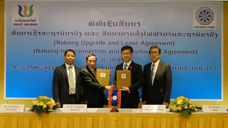 เมื่อเร็วๆ นี้ ได้มีพิธีลงนามในสัญญาปรับป...