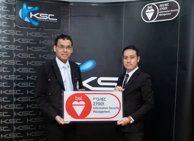 เคเอสซี รับประกาศนียบัตรรับรองมาตรฐาน ISO...