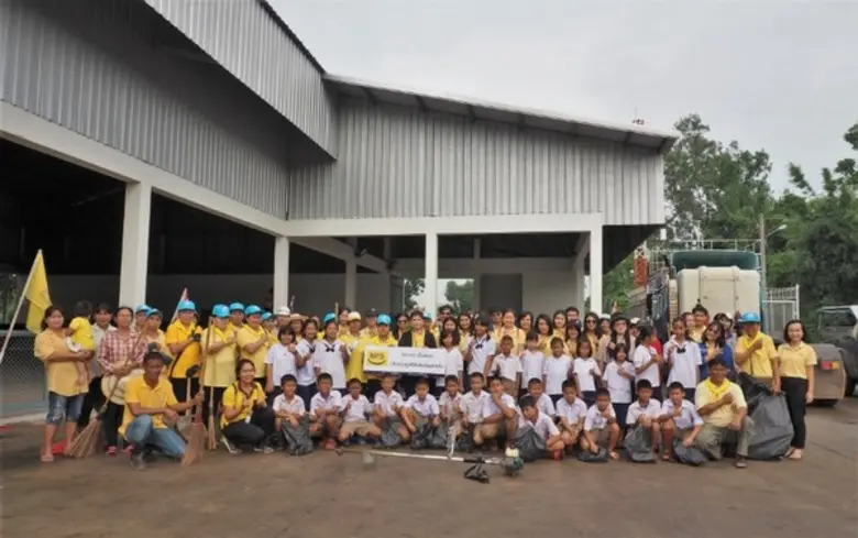 เมื่อเร็วๆนี้ บริษัท เนชั่นแนล เพาเวอร์ ซ...