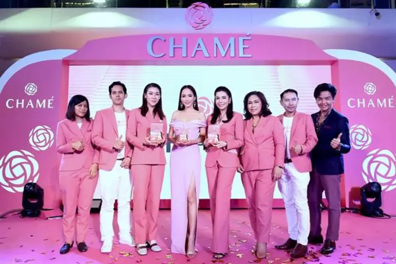 นางสาวนันท์ฐณิชา ศิริปรีดาวัชร์ ประธานกรร...