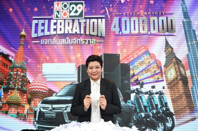 คุณนันทพันธ์ แสงไชย ผู้ช่วยผู้อำนวยการสถา...