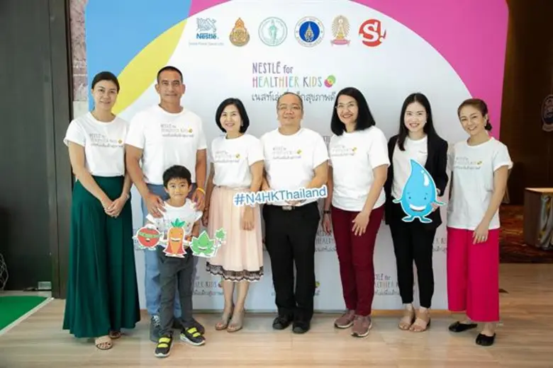 โครงการเนสท์เล่เพื่อเด็กสุขภาพดี (Nestle ...
