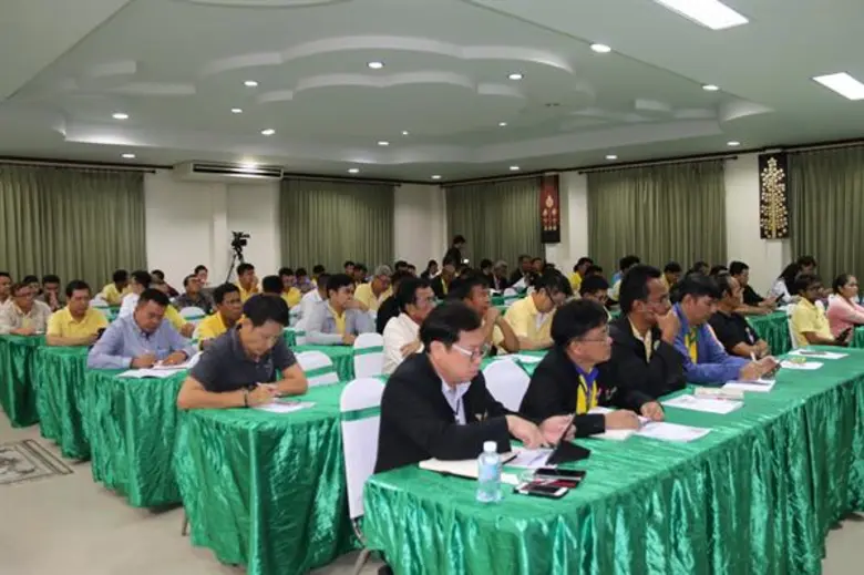 ปัจจุบันสถานการณ์น้ำท่วม น้ำแล้ง กำลังทวี...