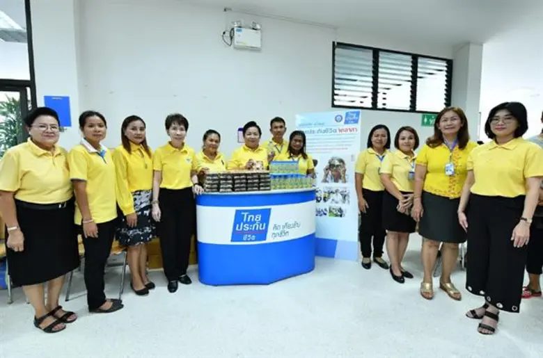 ไทยประกันชีวิต จับมือหน่วยแพทย์อาสา เดินหน้ากิจกรรม “มองโลกใส แม้วัยสูง กับไทยประกันชีวิตจิตอาสา” ปีที่ 5 เพื่อผ่าตัดตาต้อกระจกให้กับผู้สูงอายุที่ยากไร้