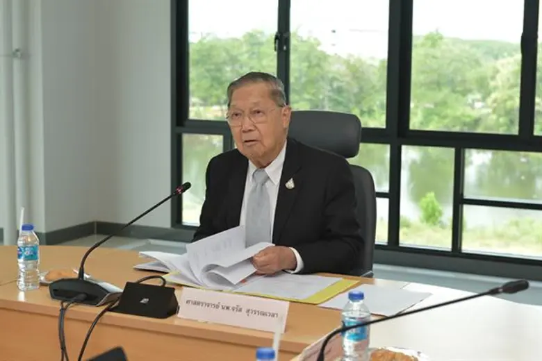 วันนี้ (5 สิงหาคม 2562) ที่มหาวิทยาลัยสงข...