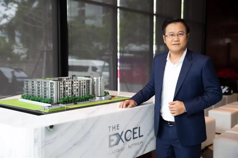 บมจ.ออลล์ อินสไปร์ ดีเวลลอปเม้นท์ (ALL) ป...