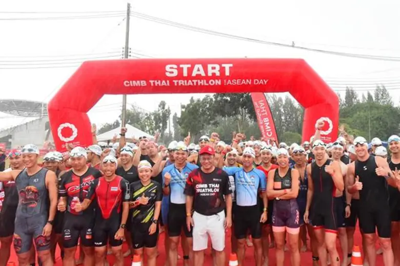 นายประภาส ทองสุข รองกรรมการผู้จัดการใหญ่ ...