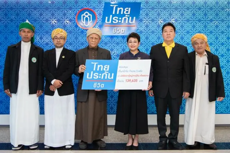 ฮัจยีประดิษฐ์ มิ่งสมร อิหม่ามประจำมัสยิดด...