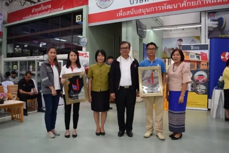 กรมพัฒนาฝีมือแรงงาน กระทรวงแรงงาน เชิญชวน...