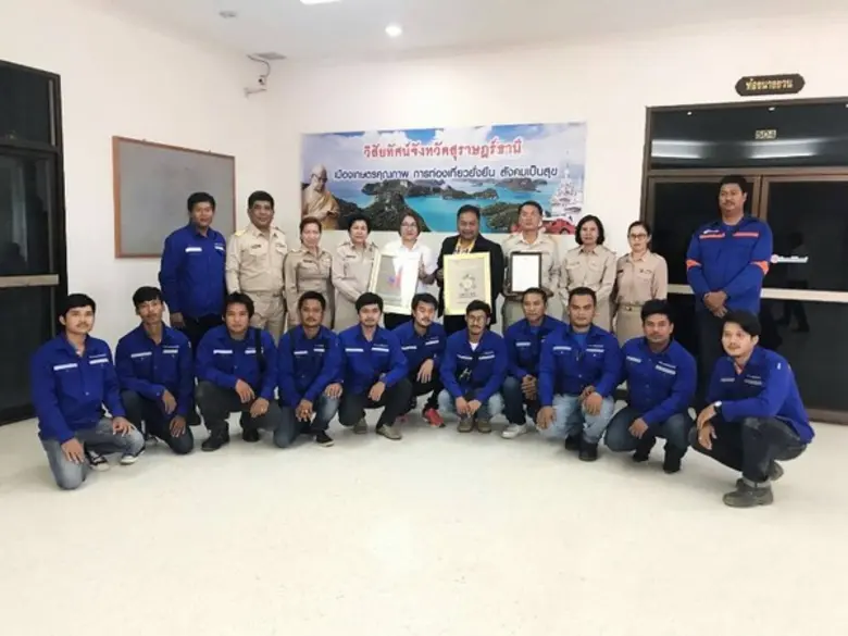 ก.แรงงาน เชิญผู้ประกอบการรับเครื่องหมายรับรอง หนุน License