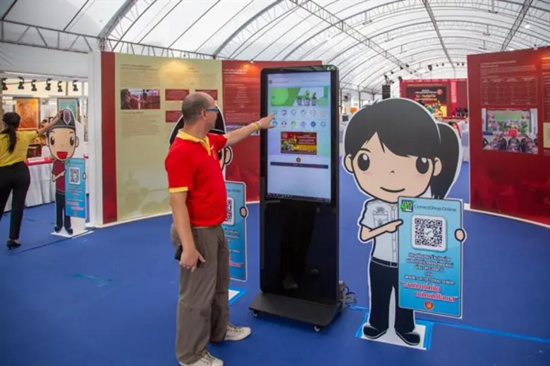 พันตำรวจเอก ณรัชต์ เศวตนันทน์ อธิบดีกรมรา...