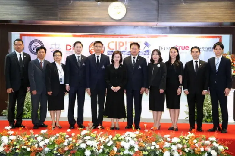 กลุ่มทรู ร่วมสนับสนุนโครงการแข่งขันว่าควา...