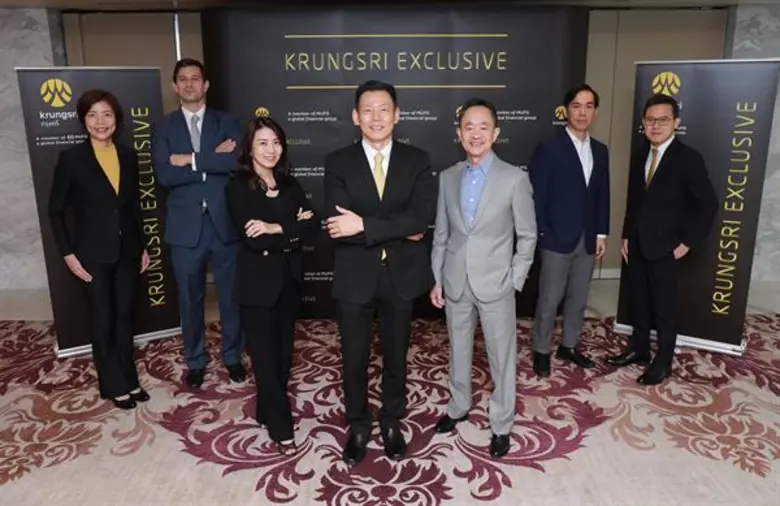 กรุงศรี เอ็กซ์คลูซีฟ นำโดย นายแดน ฮาร์โซโ...