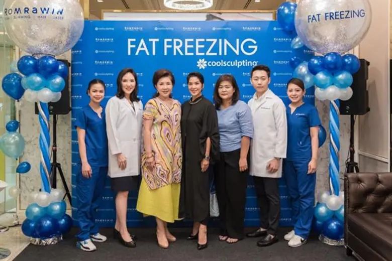 รมย์รวินท์ คลินิก ยก Cool Caravan ท้าสาวๆ ฟรีซไขมันกลางพารากอน