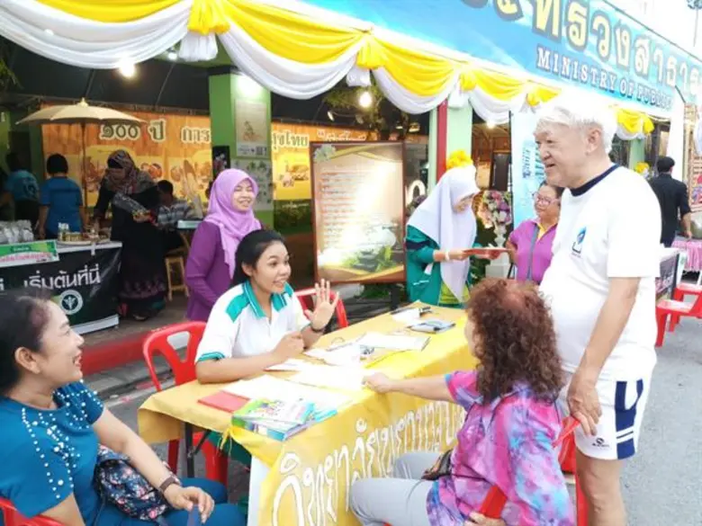 "พยาบาล" คือผู้ใกล้ชิดที่ให้ความดูแลผู้ป่...