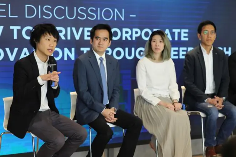 RISE สถาบันเร่งสปีดนวัตกรรมองค์กรระดับภูม...