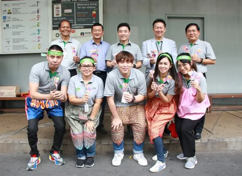 เอ็ม บี เค เซ็นเตอร์ สร้างค่านิยมลูกค้าเป็นศูนย์กลางใจ ยกทีมคณะผู้บริหารและพนักงาน ร่วมกิจกรรมสร้างสรรค์ Customer Day 2019