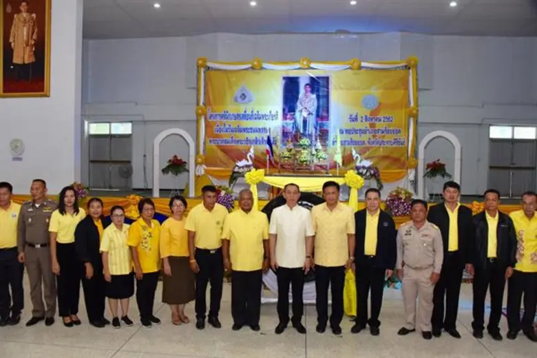 นายเฉลิมชัย ศรีอ่อน รัฐมนตรีว่าการกระทรวง...