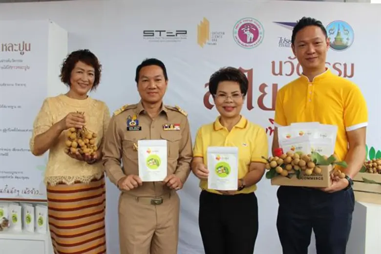 ประเทศไทยขึ้นชื่อในด้านผลผลิตทางการเกษตร ...