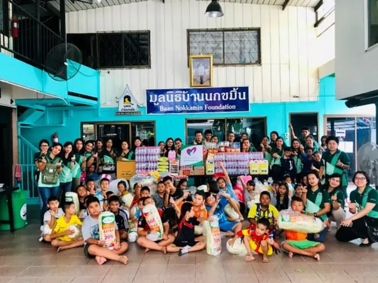 บริษัท เอ็มเอ็มพี คอร์ปอเรชั่น จำกัด (MMP...